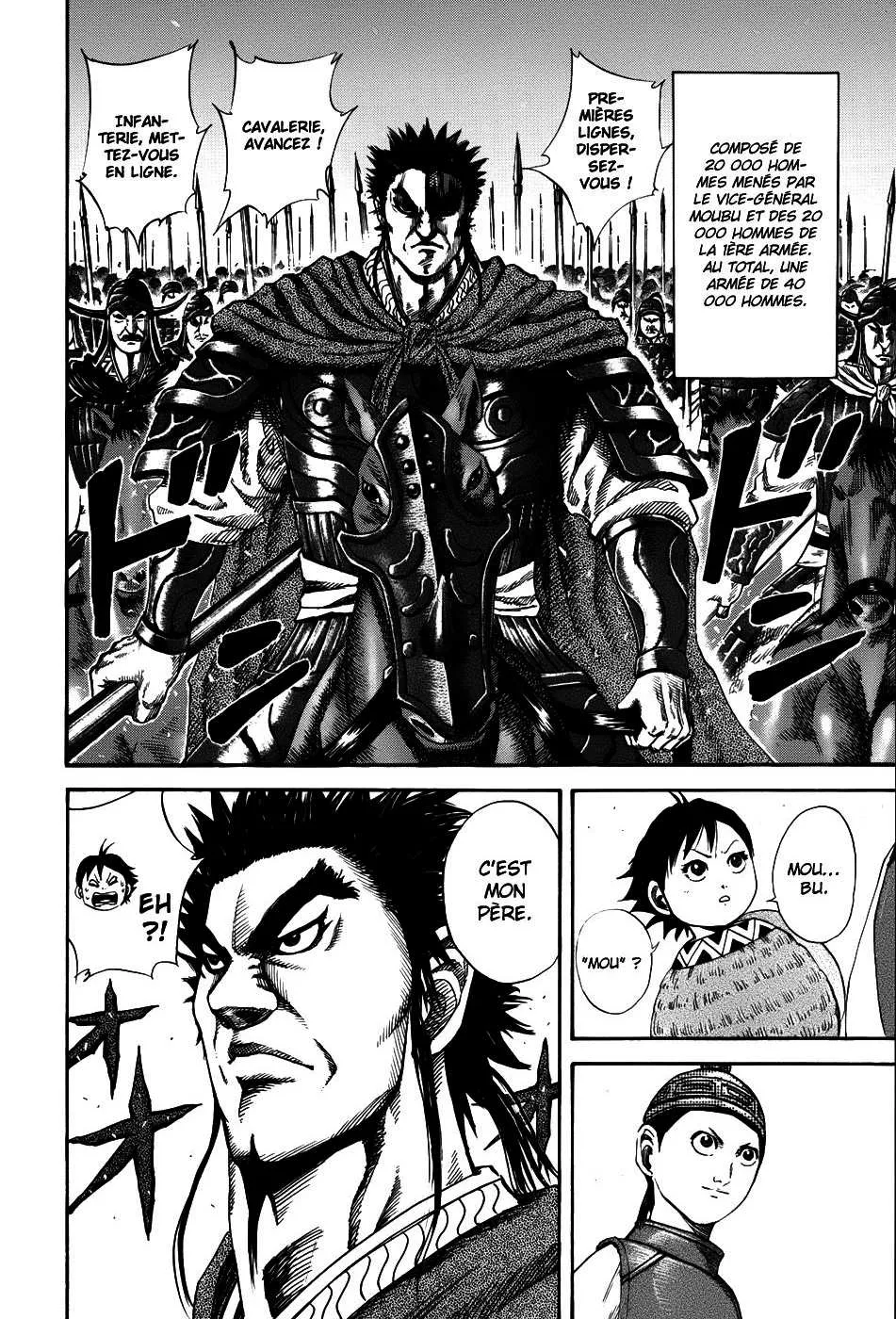 Kingdom - 119 - 65540e3303920.webp