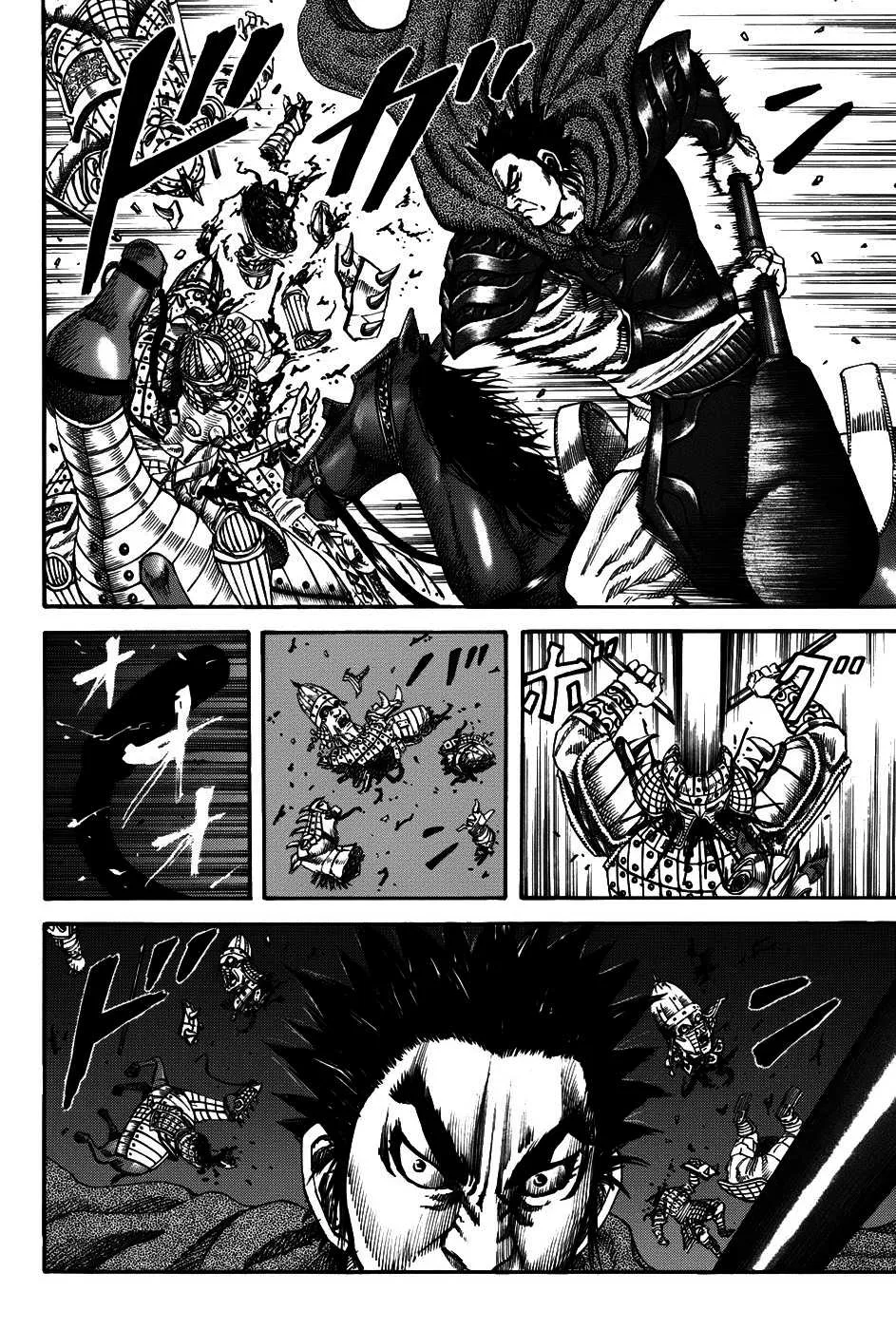 Kingdom - 119 - 65540e3580ff2.webp