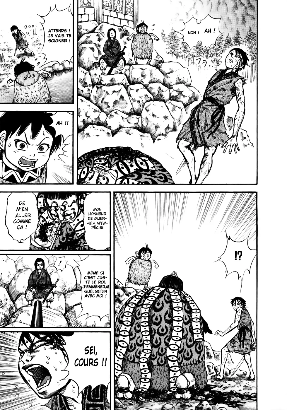 Kingdom - 12 - 65540e3a34880.webp