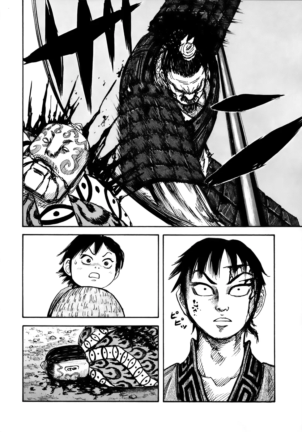 Kingdom - 12 - 65540e3a865af.webp