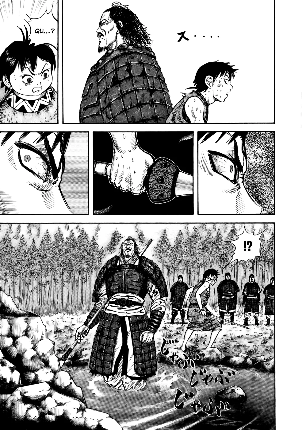 Kingdom - 12 - 65540e3b71c0e.webp