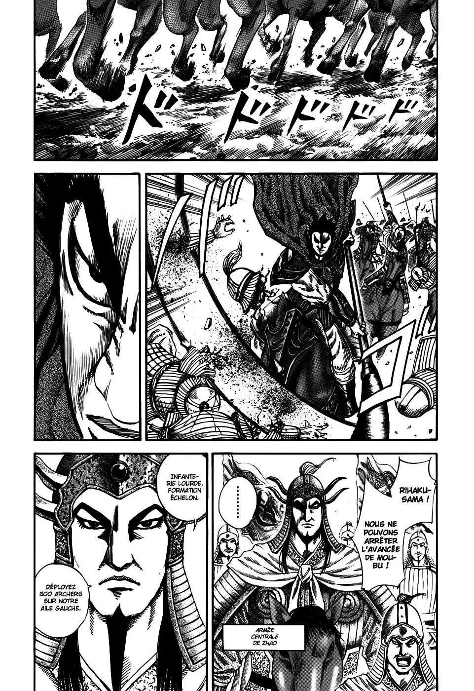 Kingdom - 120 - 65540e3d9c48d.webp