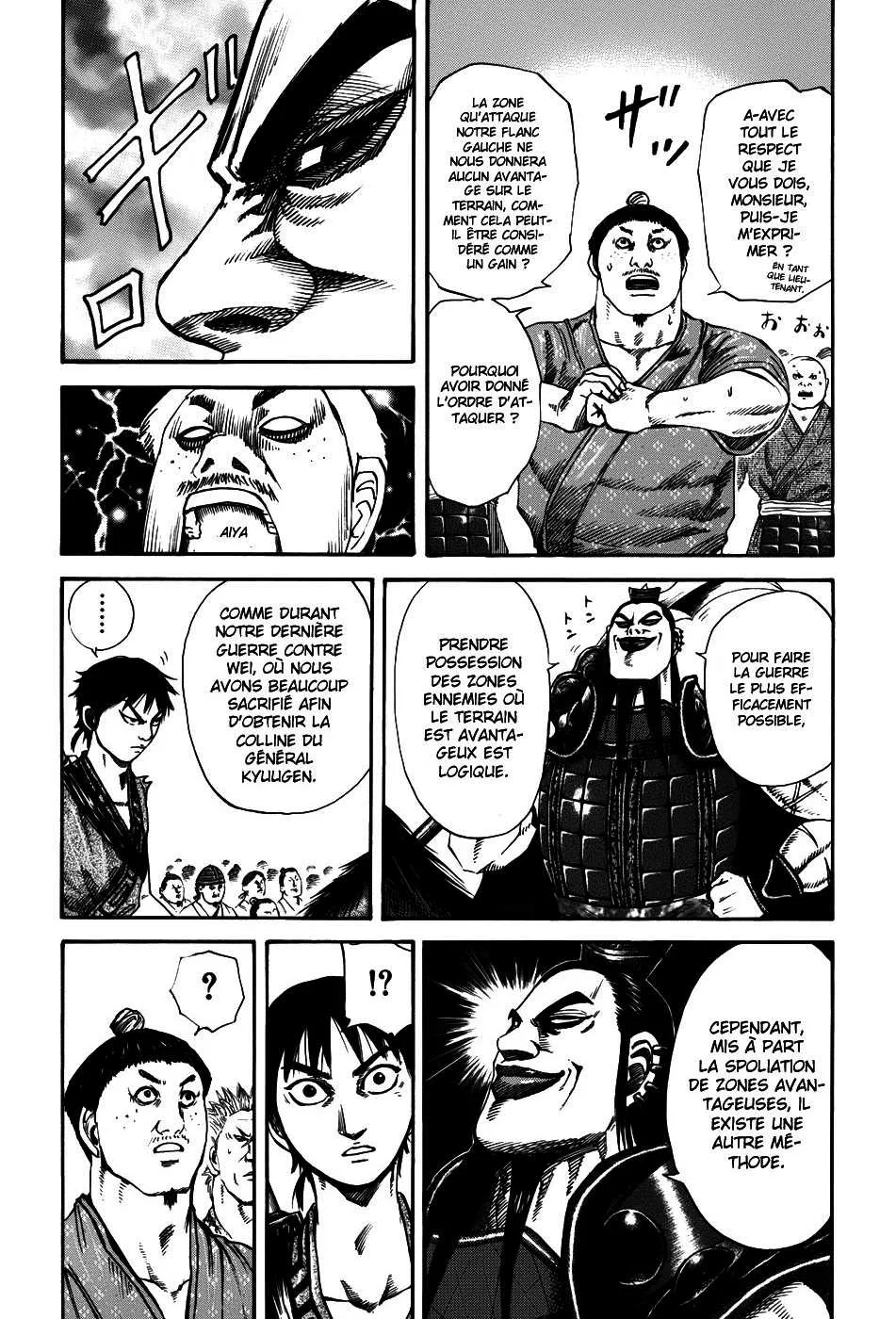 Kingdom - 120 - 65540e4165eef.webp