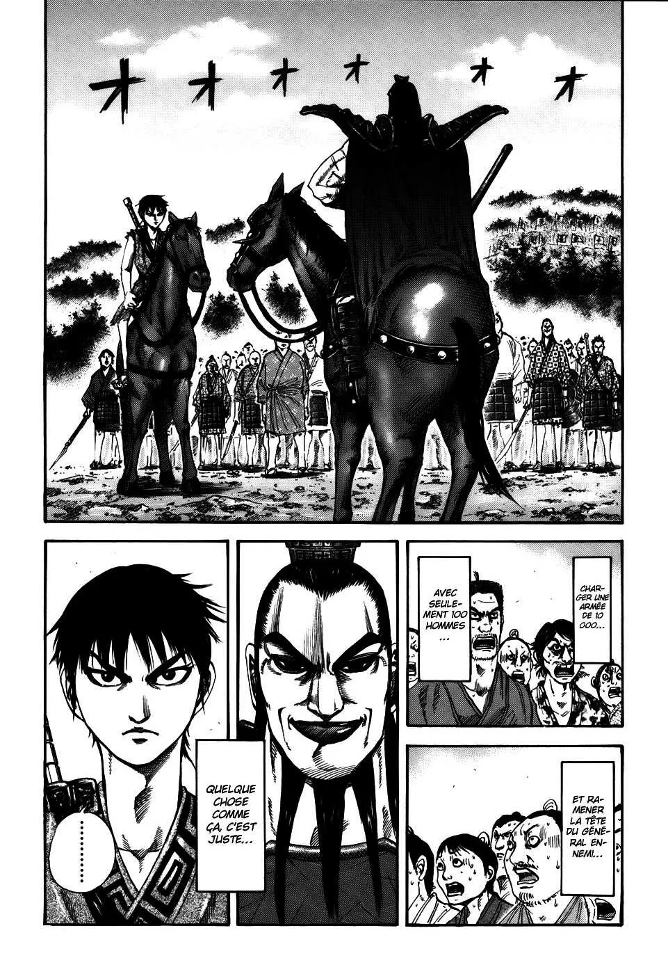 Kingdom - 121 - 65540e42c4d9d.webp