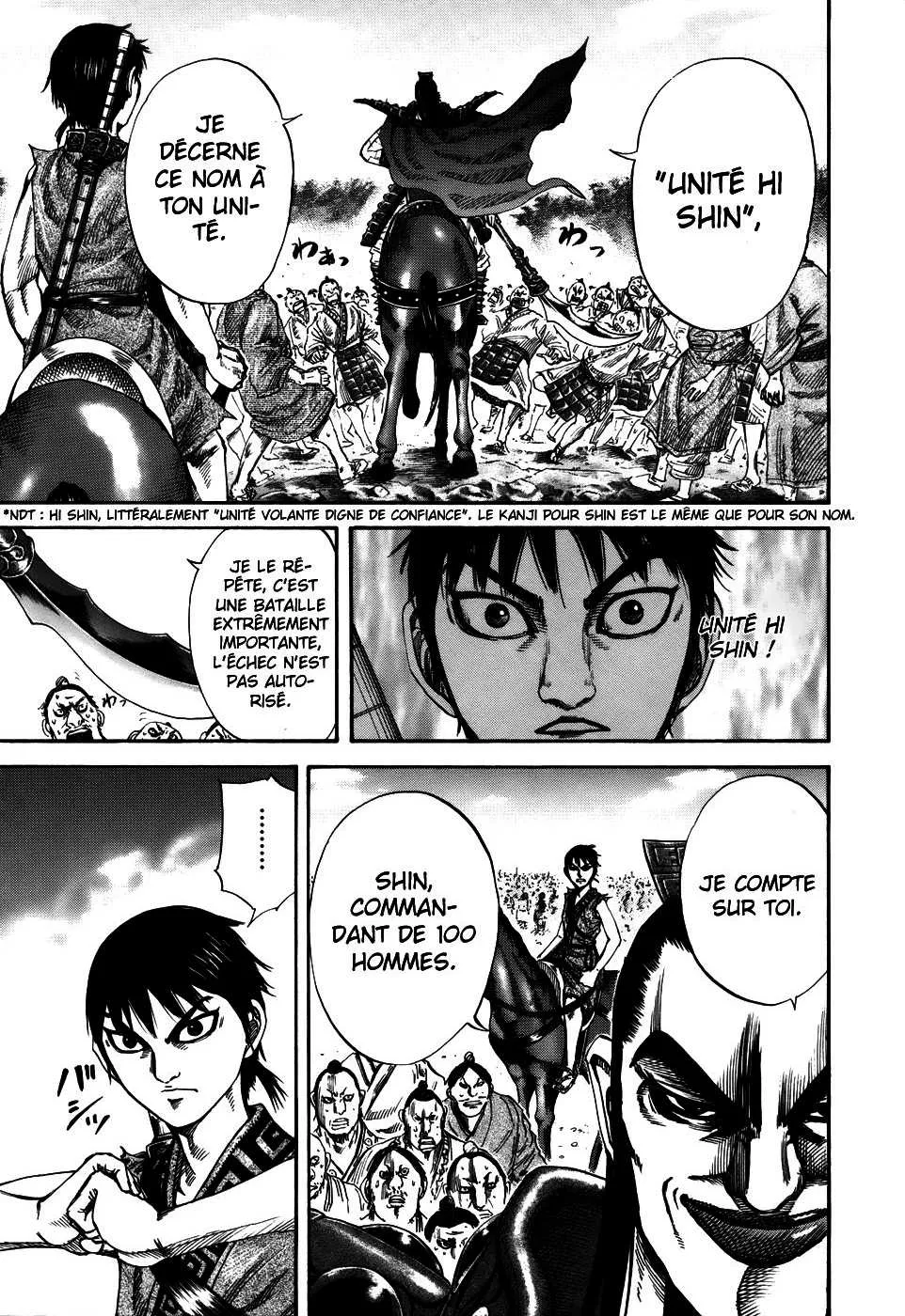 Kingdom - 121 - 65540e43de3f2.webp