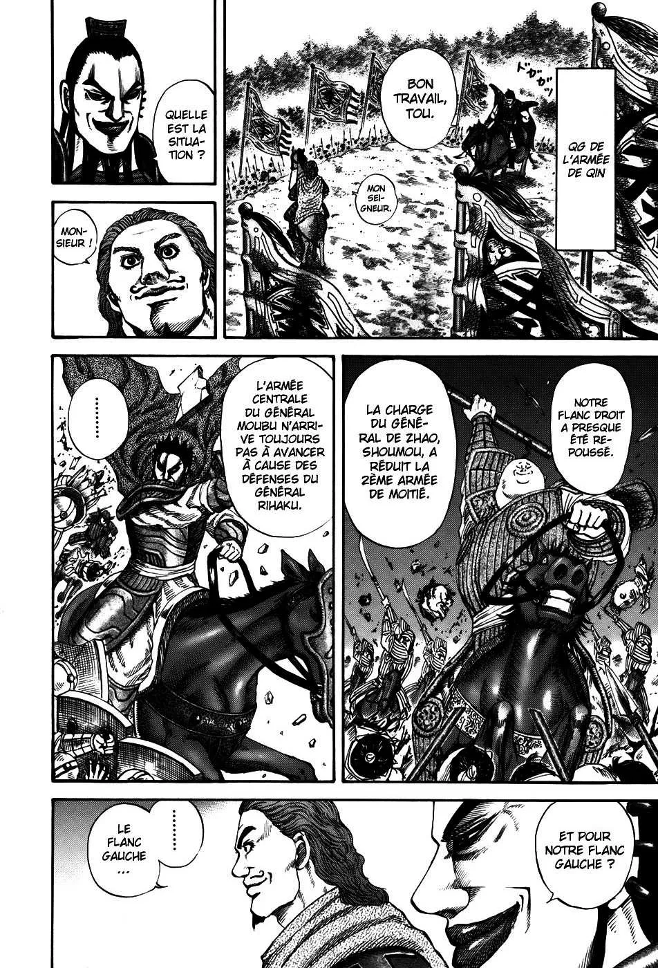 Kingdom - 121 - 65540e4619c72.webp