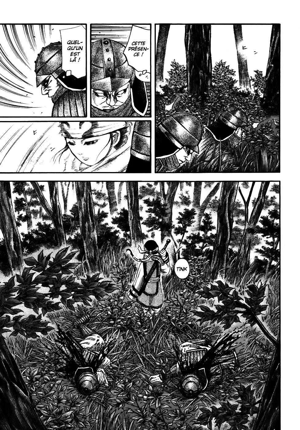 Kingdom - 121 - 65540e479be42.webp