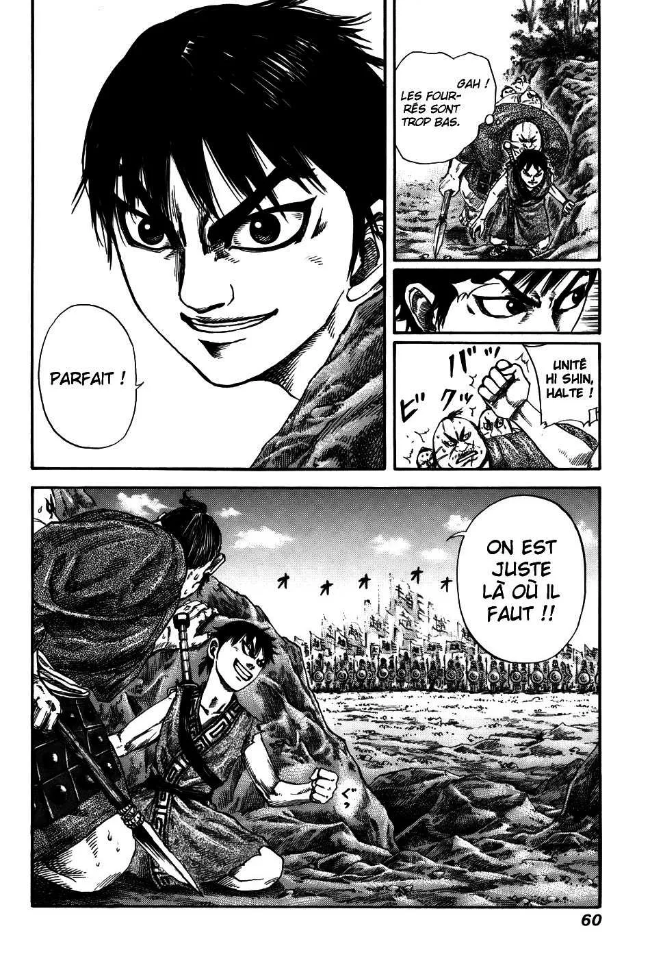Kingdom - 121 - 65540e47dd90b.webp