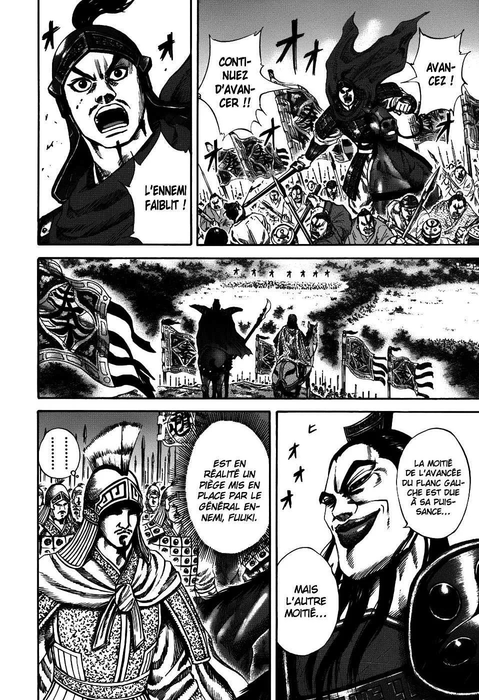 Kingdom - 122 - 65540e490c998.webp