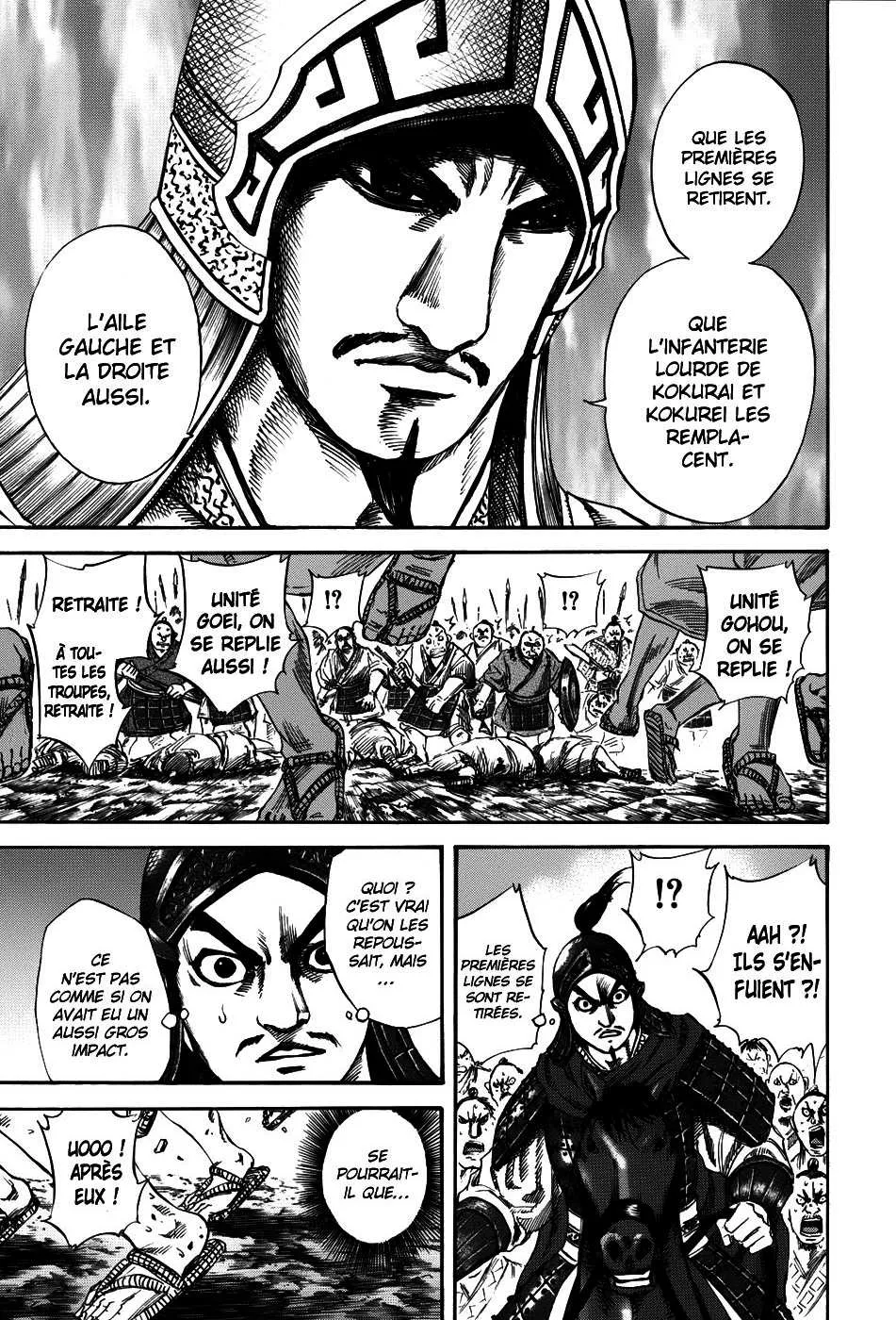 Kingdom - 122 - 65540e495b901.webp