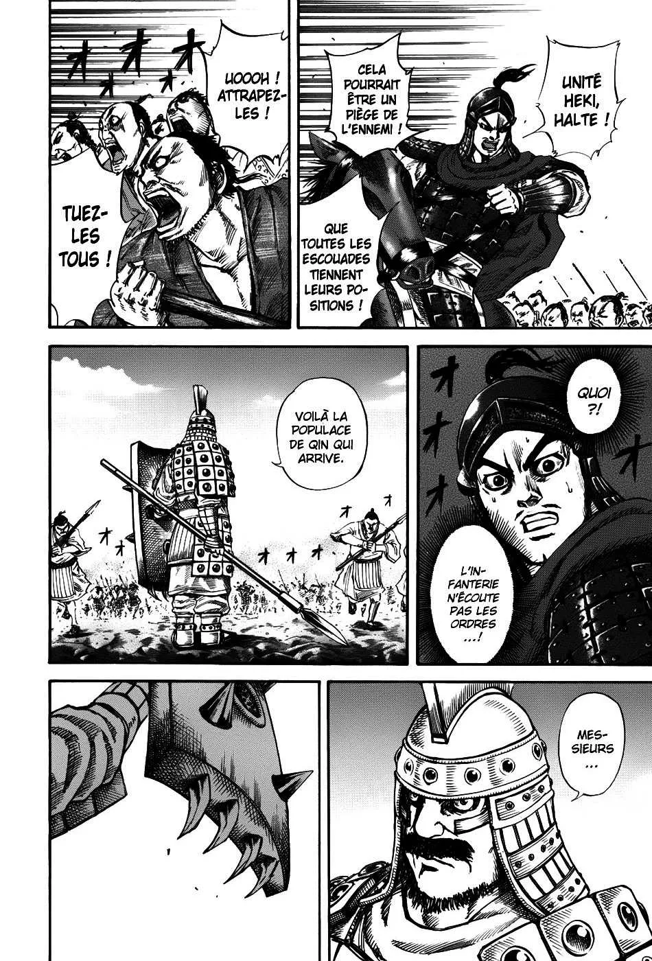 Kingdom - 122 - 65540e49a10e6.webp