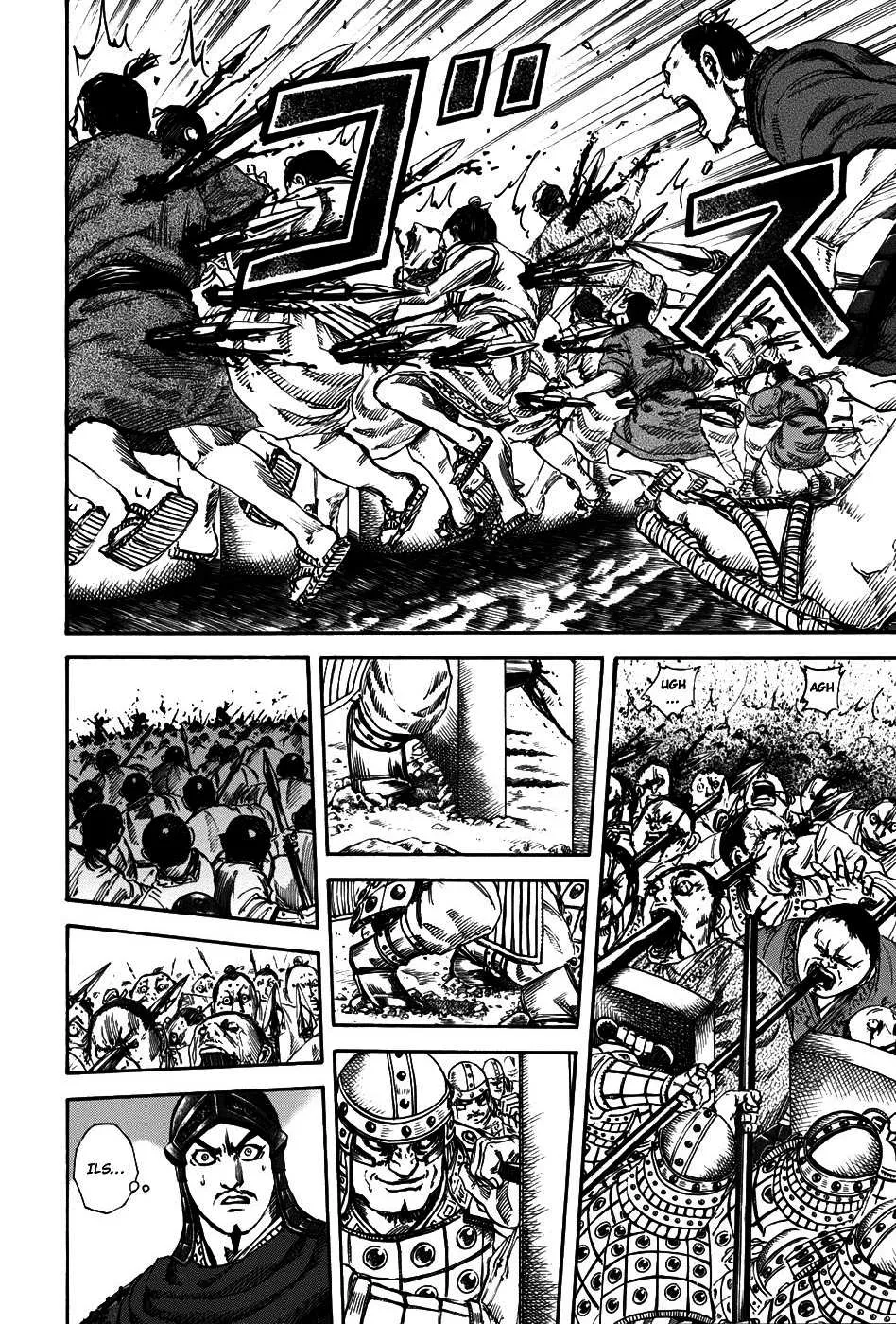 Kingdom - 122 - 65540e4a55aad.webp
