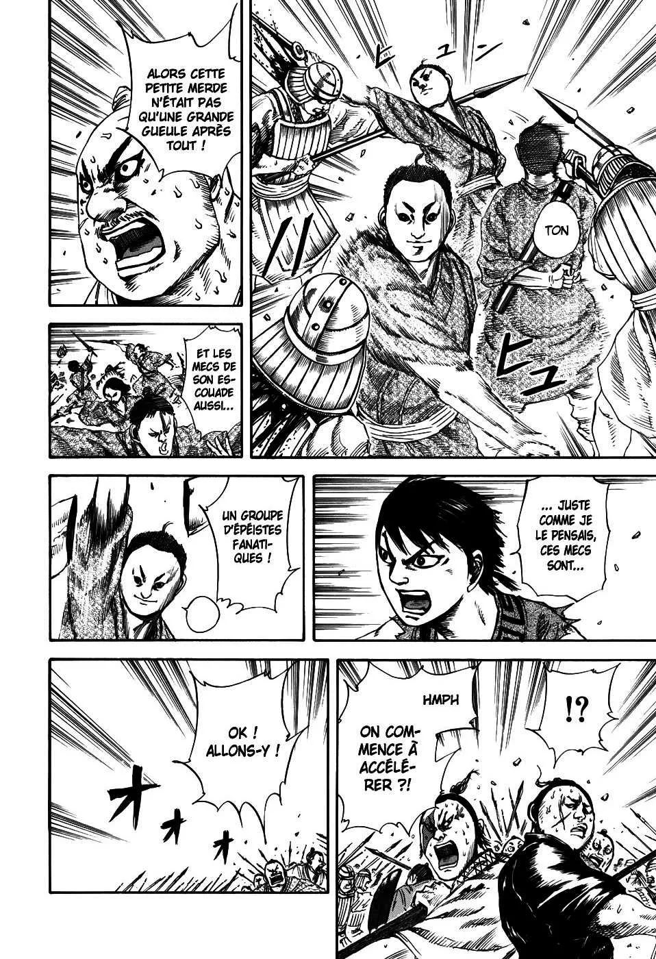 Kingdom - 123 - 65540e5205edc.webp