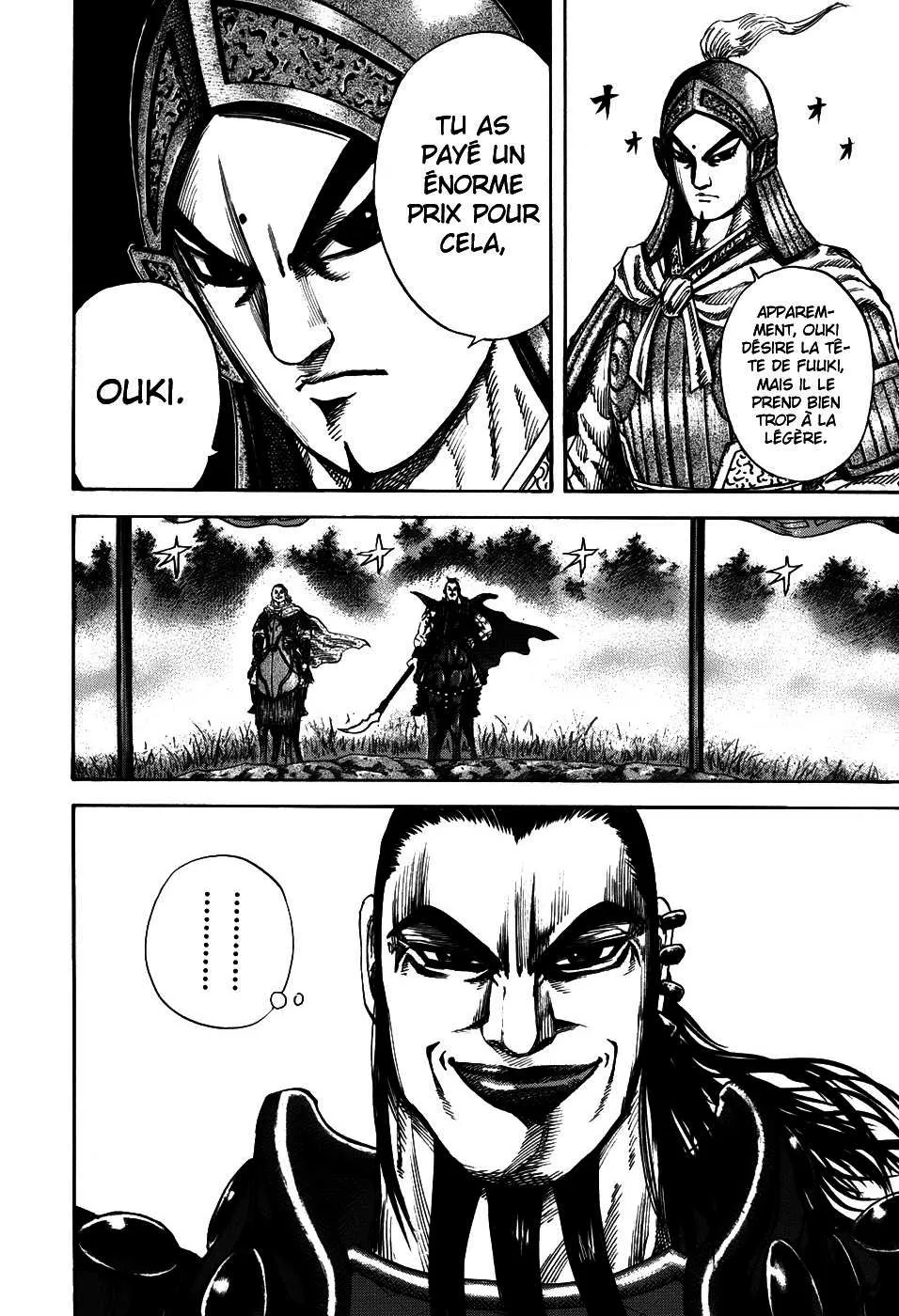 Kingdom - 125 - 65540e5c200c8.webp