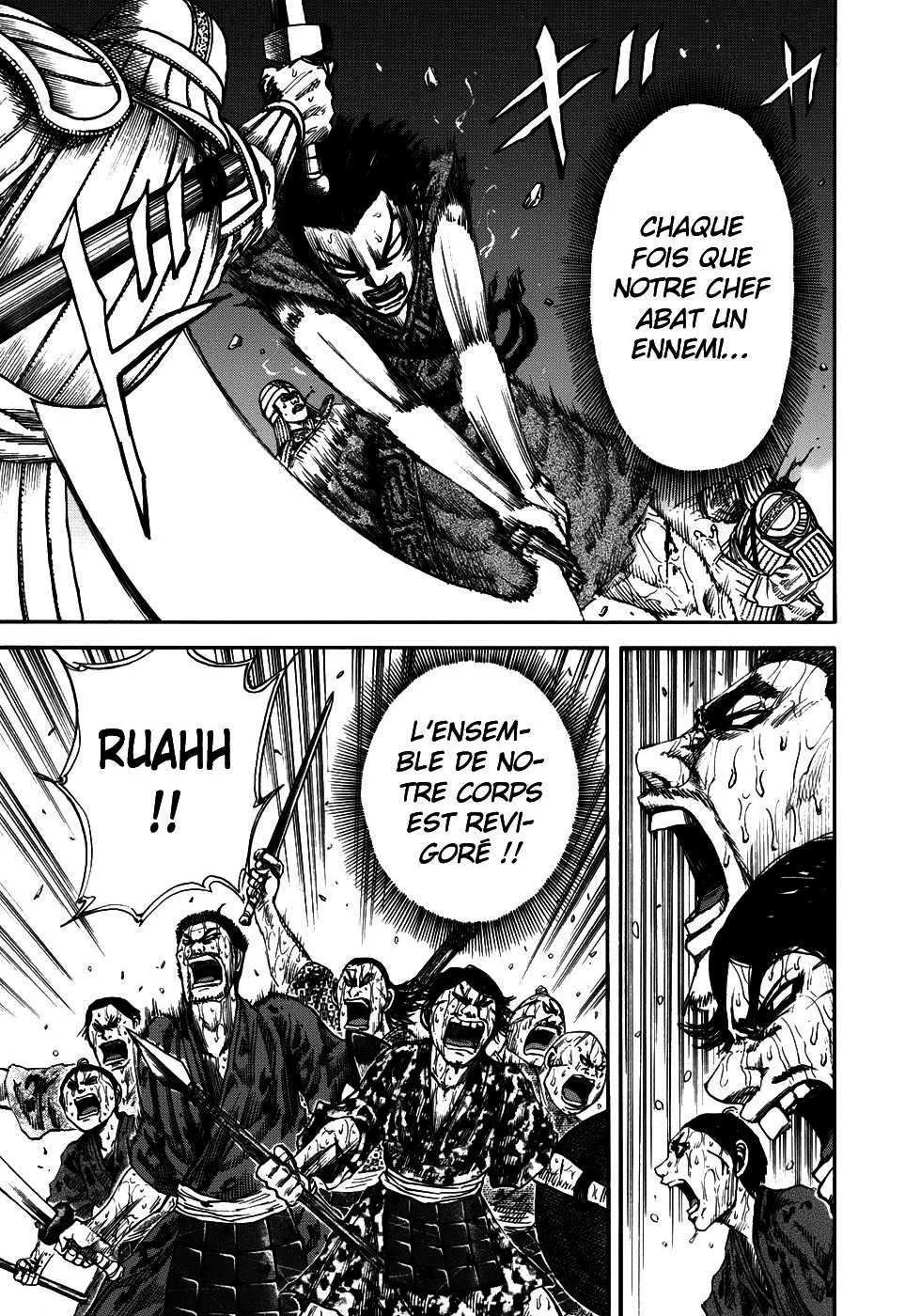 Kingdom - 125 - 65540e5d11de7.webp