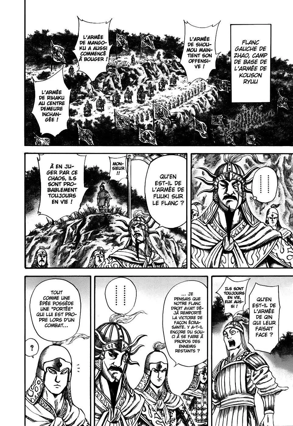 Kingdom - 125 - 65540e5e00176.webp