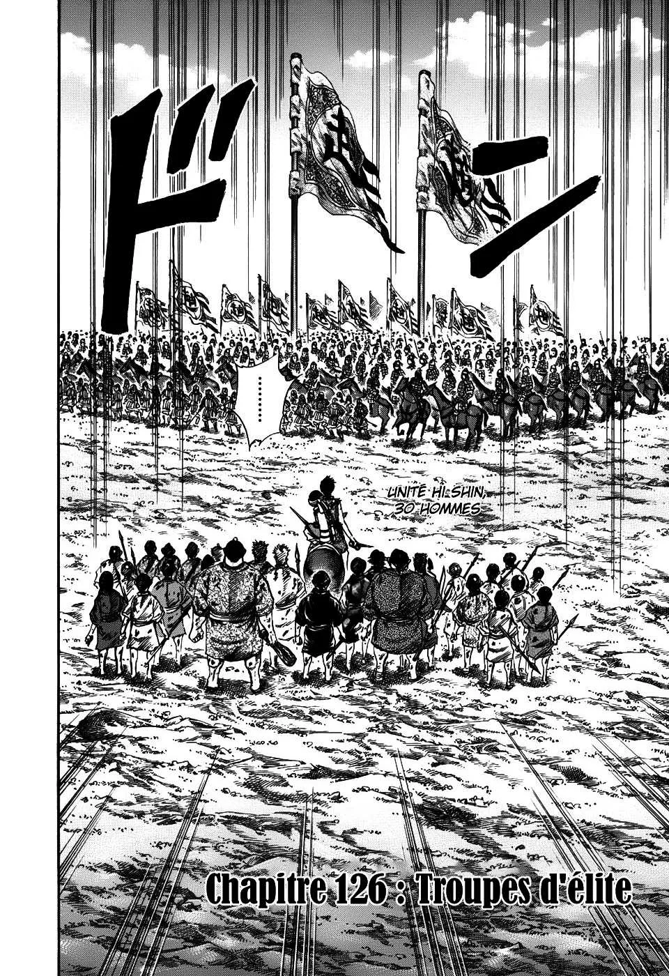 Kingdom - 126 - 65540e5fd9412.webp