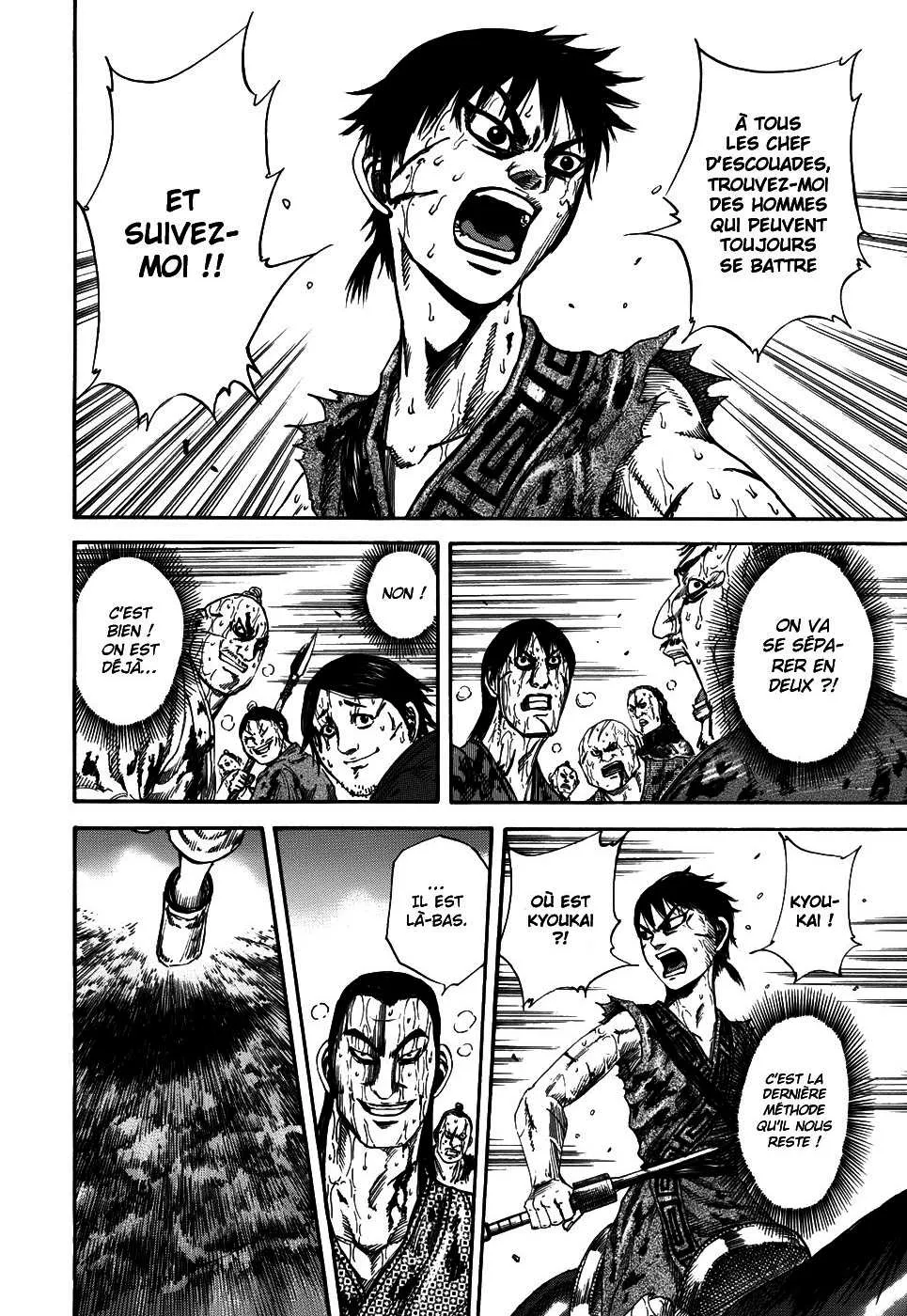 Kingdom - 126 - 65540e6233df1.webp