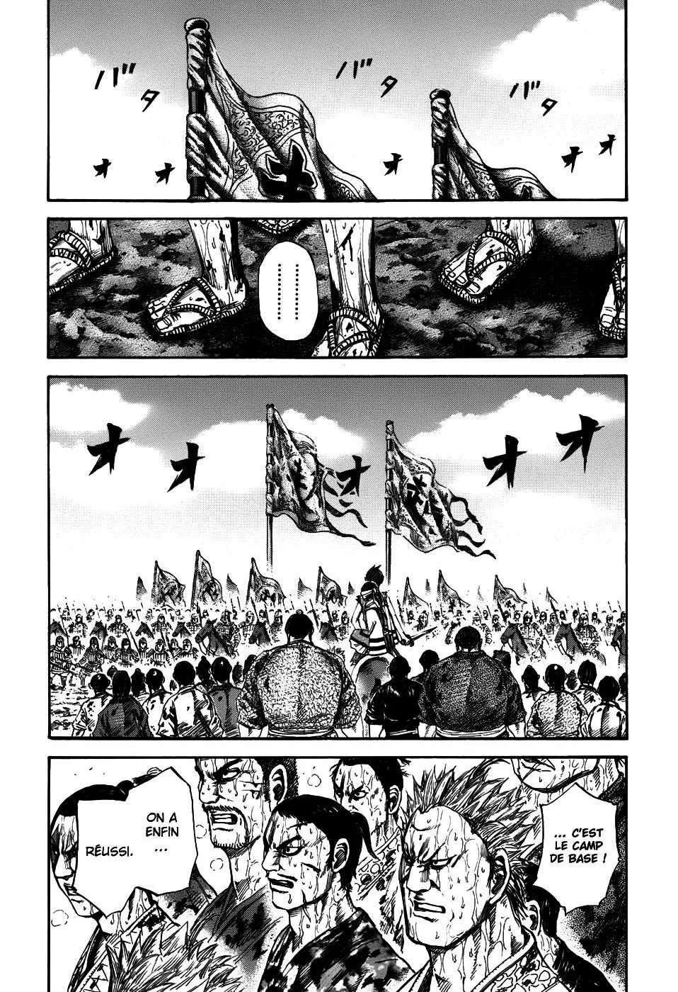 Kingdom - 126 - 65540e636adc7.webp
