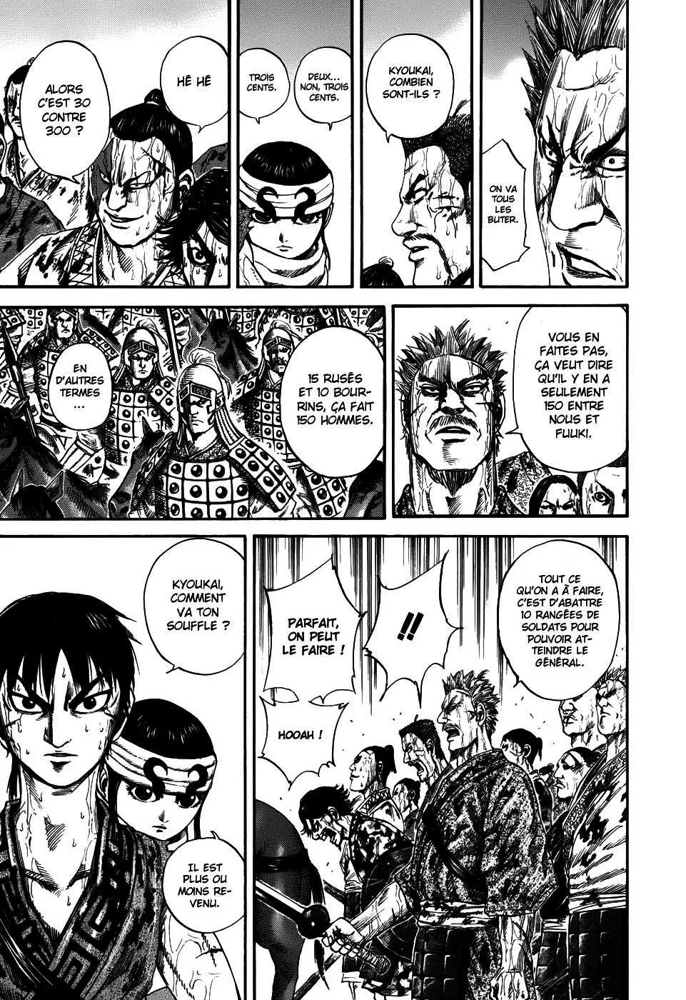 Kingdom - 126 - 65540e63b6e7d.webp