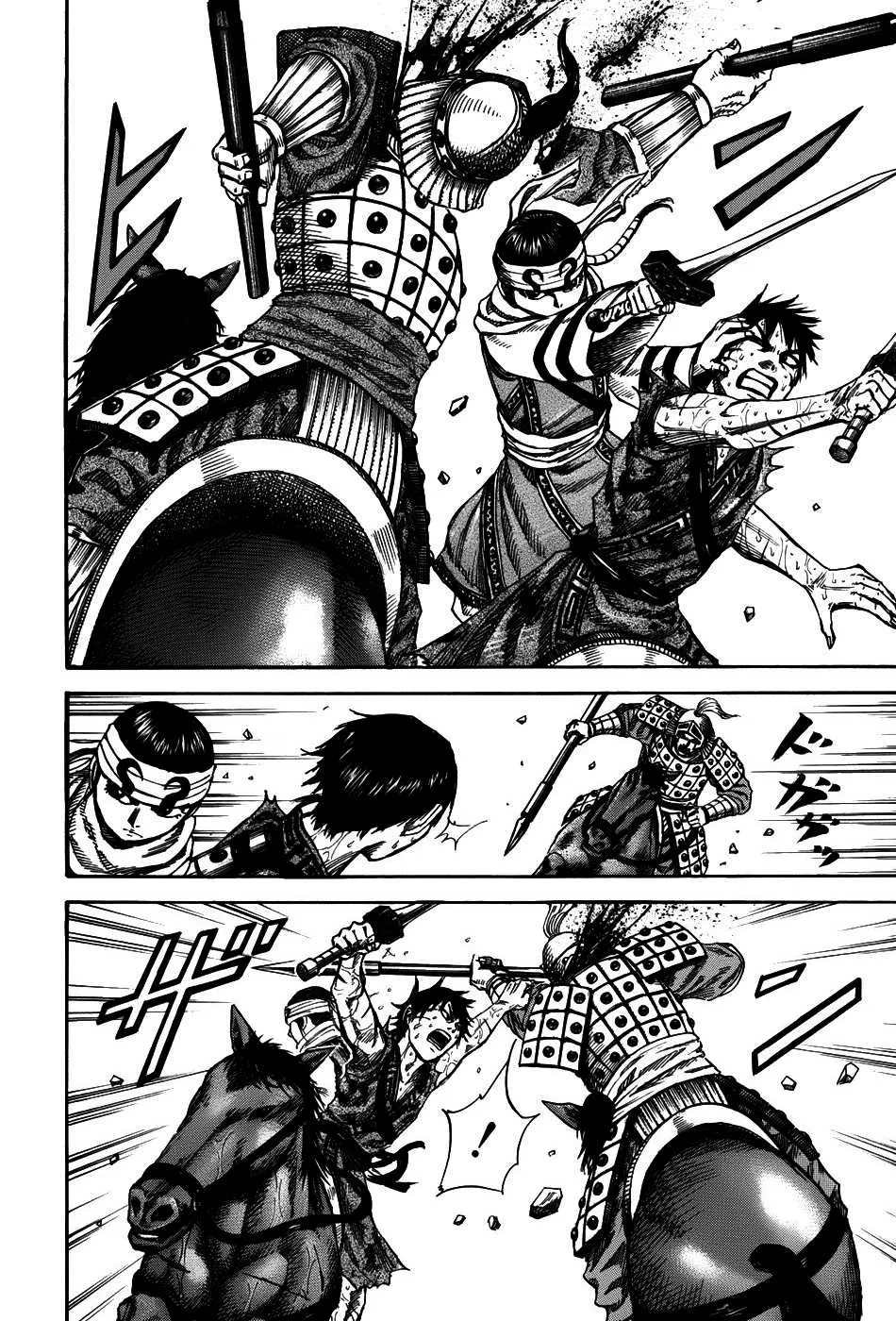 Kingdom - 127 - 65540e65b528c.webp