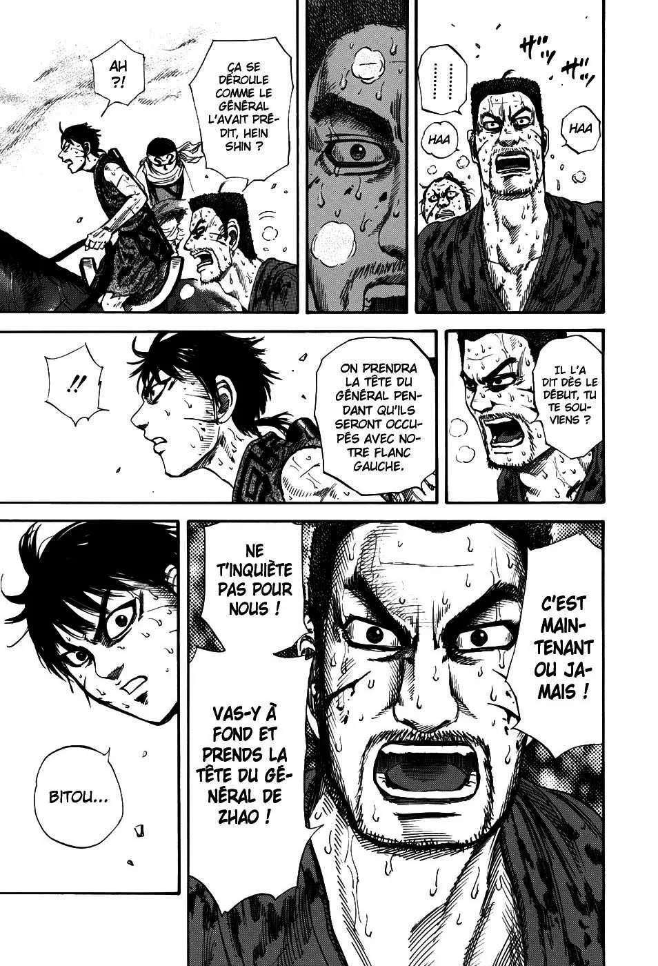 Kingdom - 128 - 65540e6ceb5b6.webp