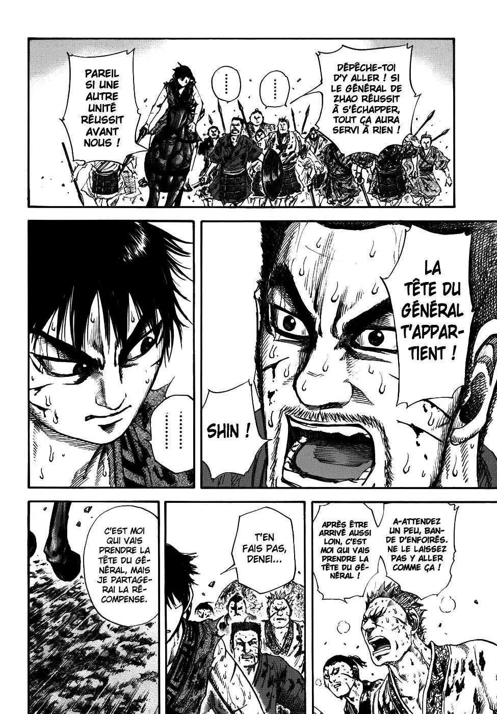 Kingdom - 128 - 65540e6d40c1e.webp