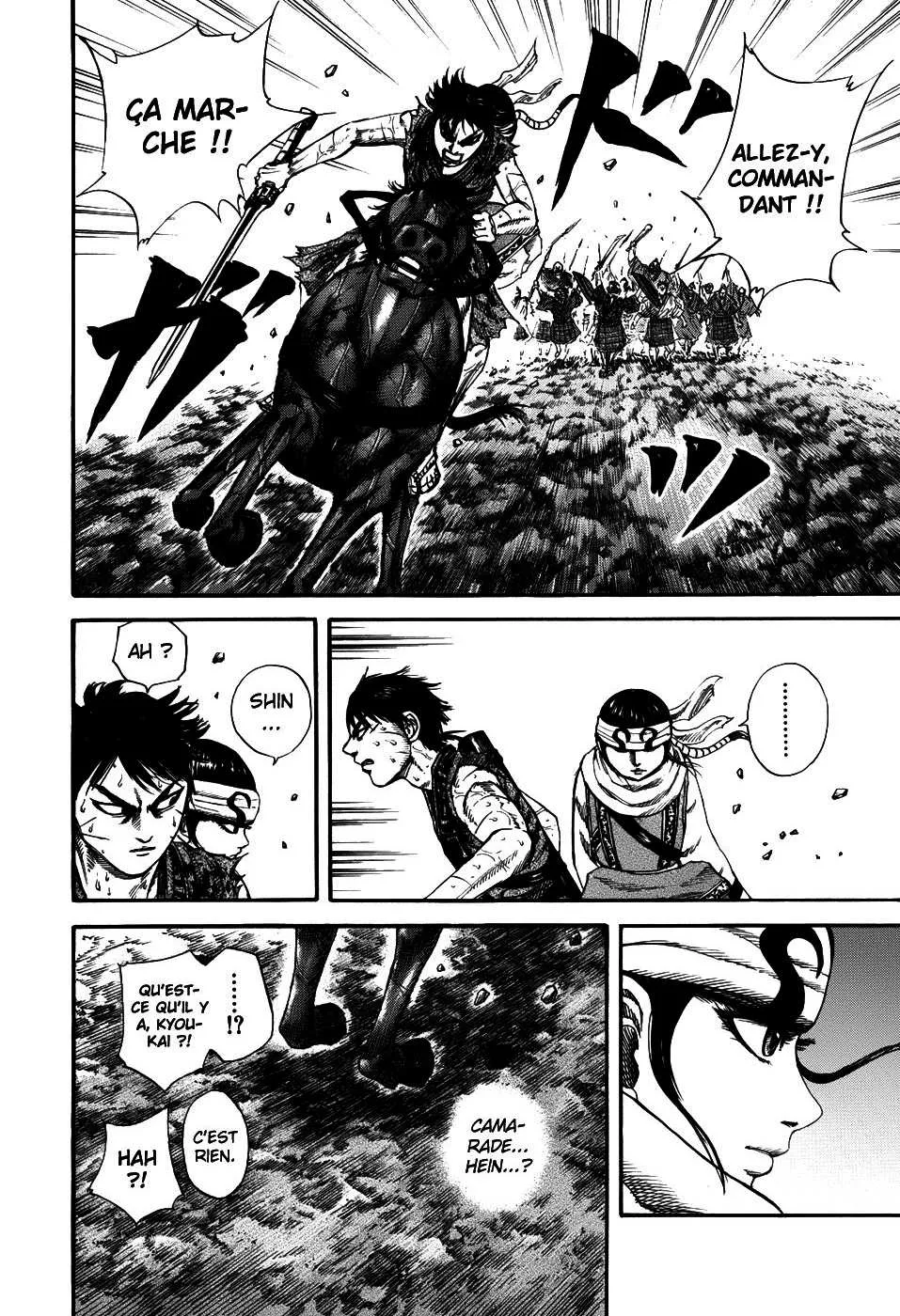 Kingdom - 128 - 65540e6dc3ae2.webp