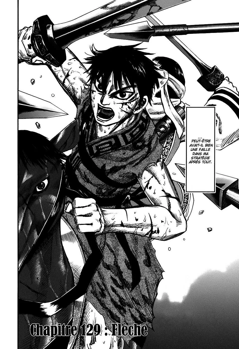 Kingdom - 129 - 65540e7036650.webp