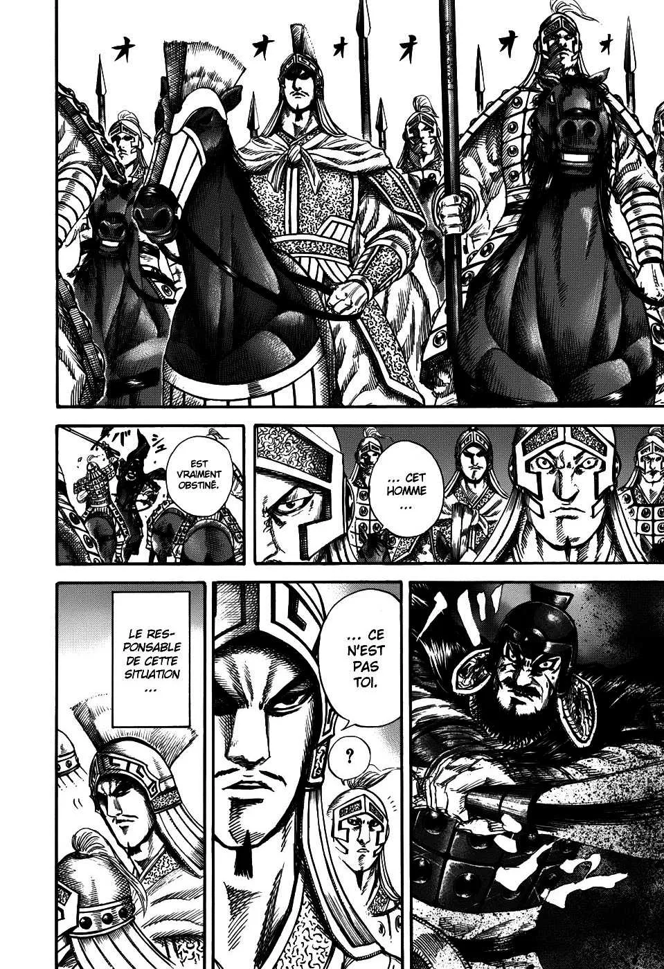 Kingdom - 129 - 65540e716ea39.webp