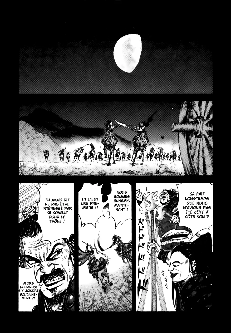 Kingdom - 13 - 65540e78bf002.webp