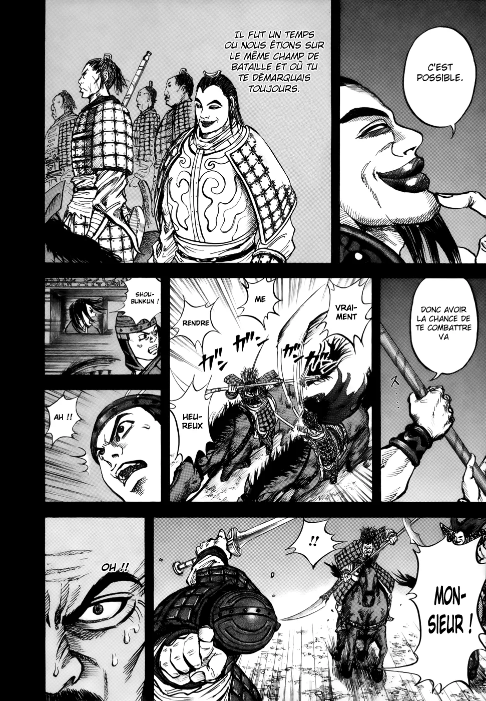 Kingdom - 13 - 65540e79b900e.webp