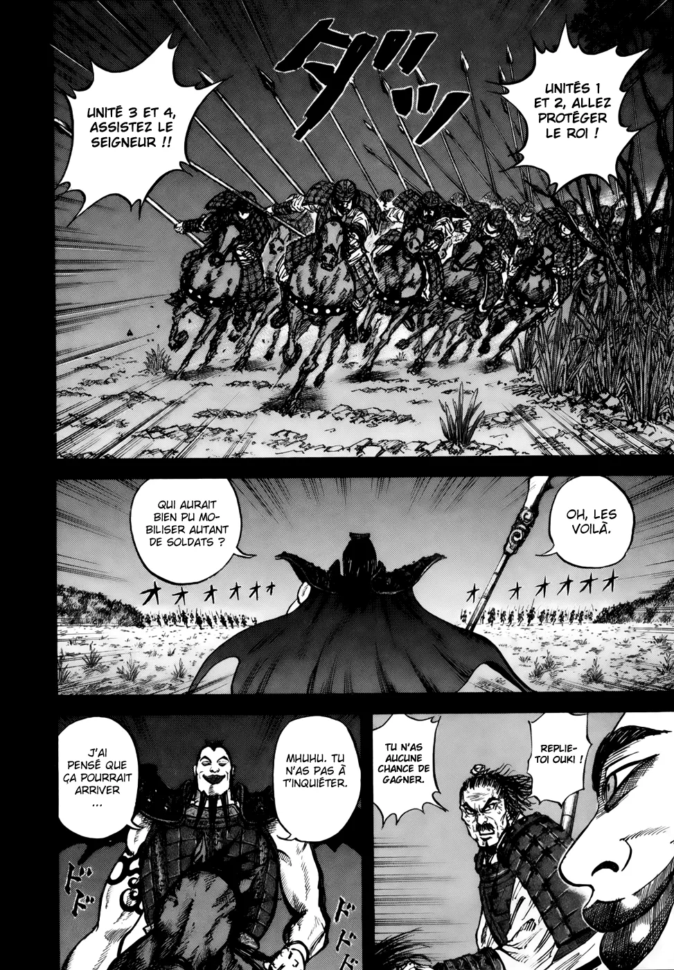 Kingdom - 13 - 65540e7a5d9fb.webp
