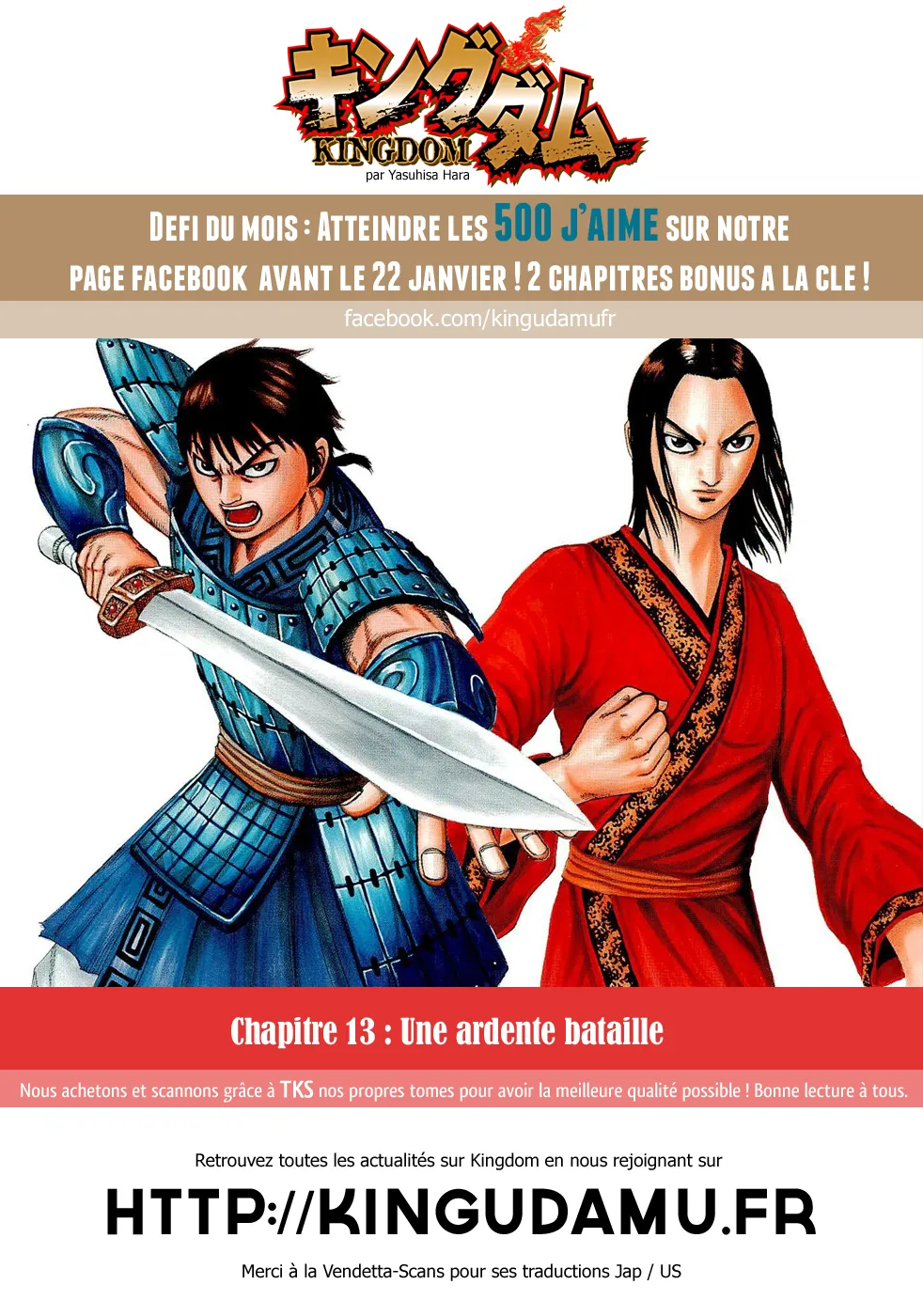 Kingdom - 13 - 65540e7c1d23a.webp