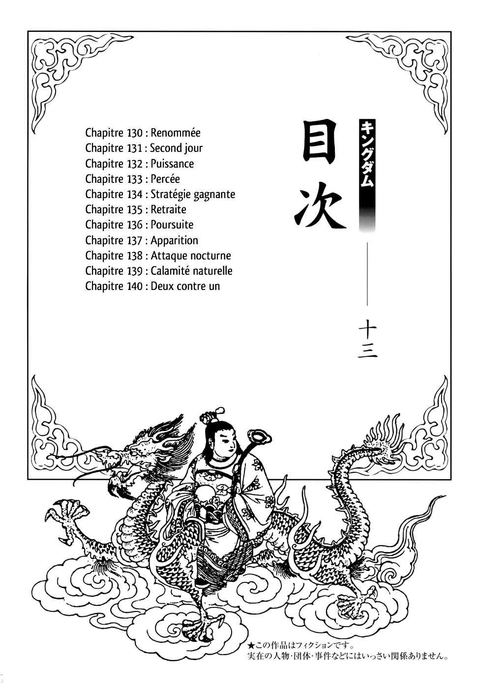 Kingdom - 130 - 65540e7dc6b66.webp