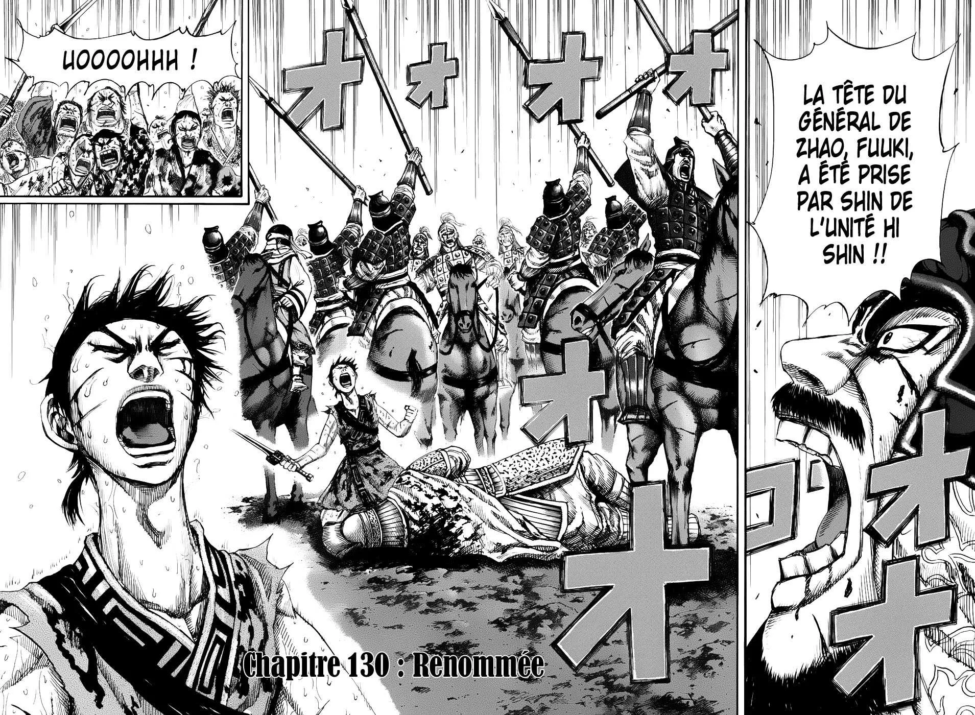 Kingdom - 130 - 65540e7f3456a.webp