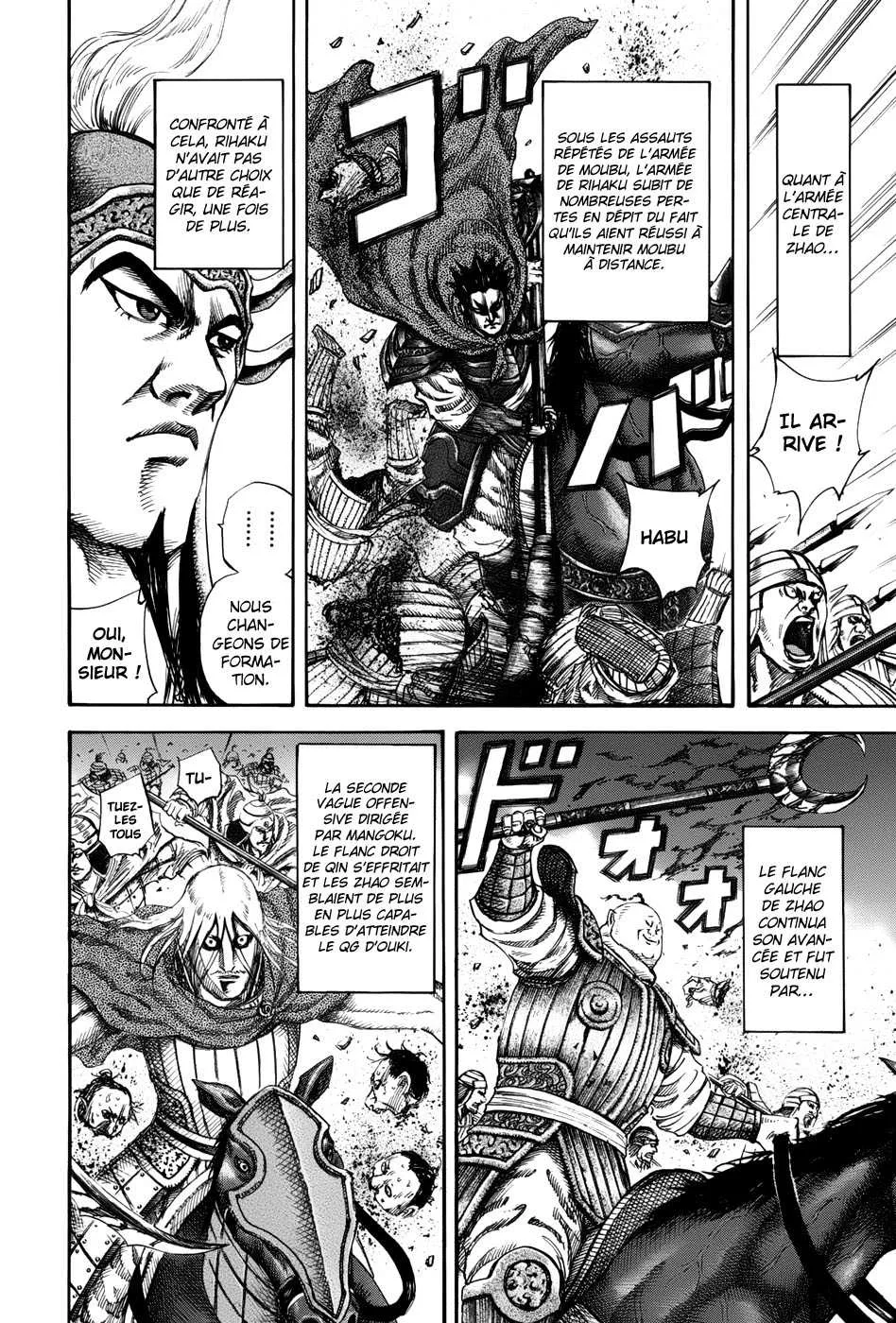 Kingdom - 130 - 65540e81216b1.webp