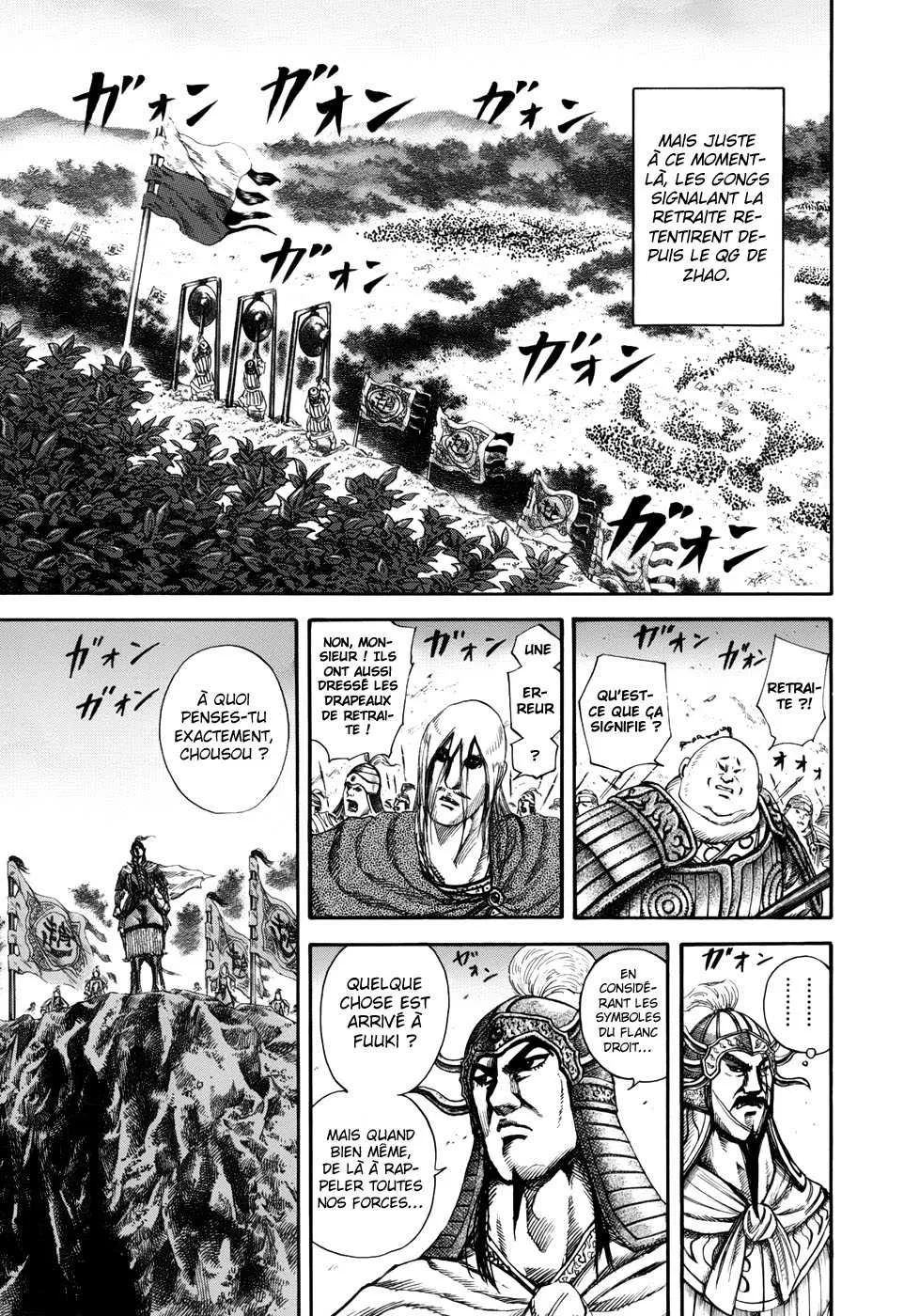 Kingdom - 130 - 65540e816def2.webp
