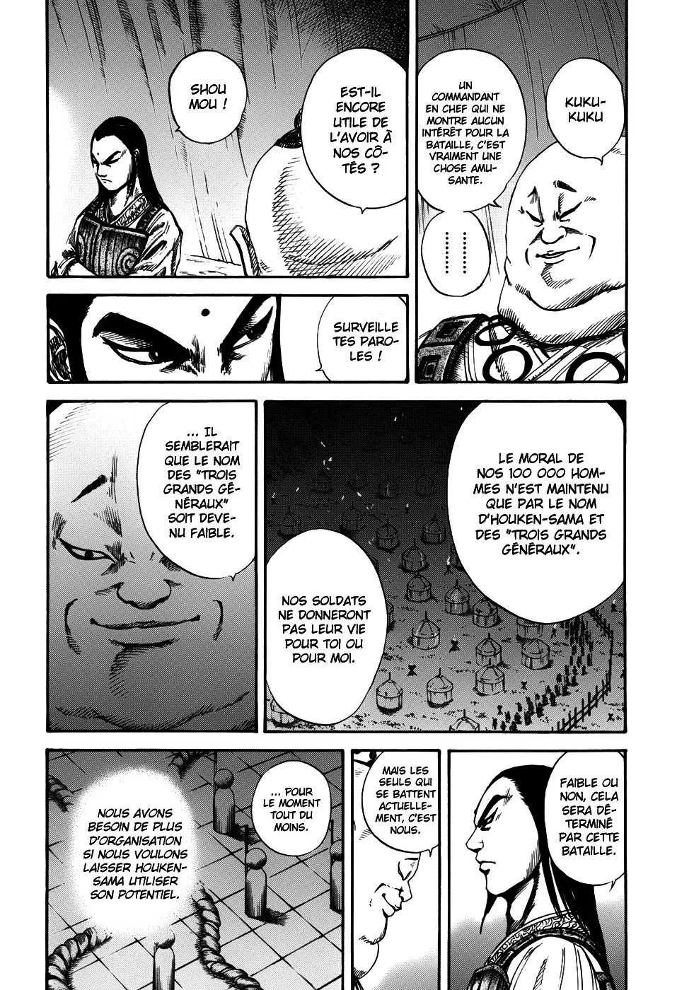 Kingdom - 131 - 65540e856e93e.webp