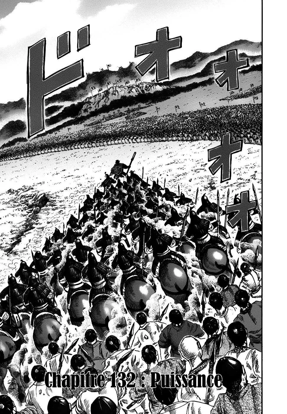Kingdom - 132 - 65540e89123fd.webp