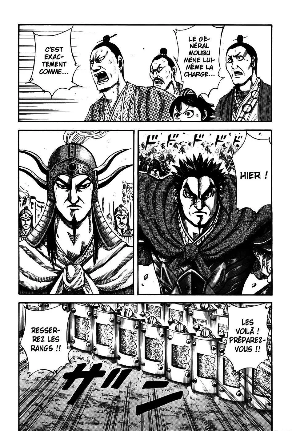 Kingdom - 132 - 65540e89605f1.webp
