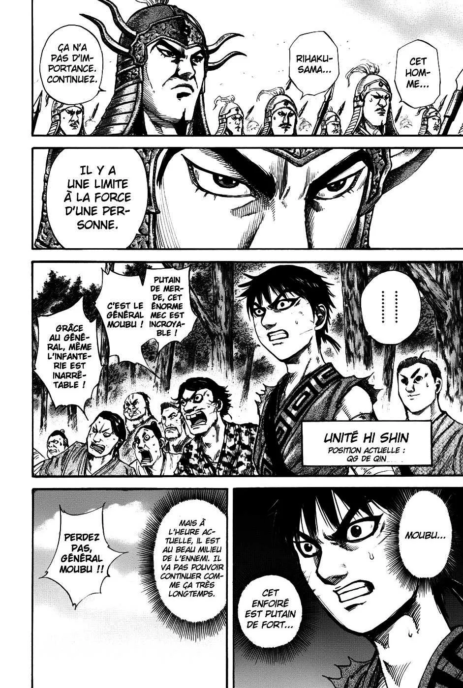 Kingdom - 132 - 65540e8d204a0.webp