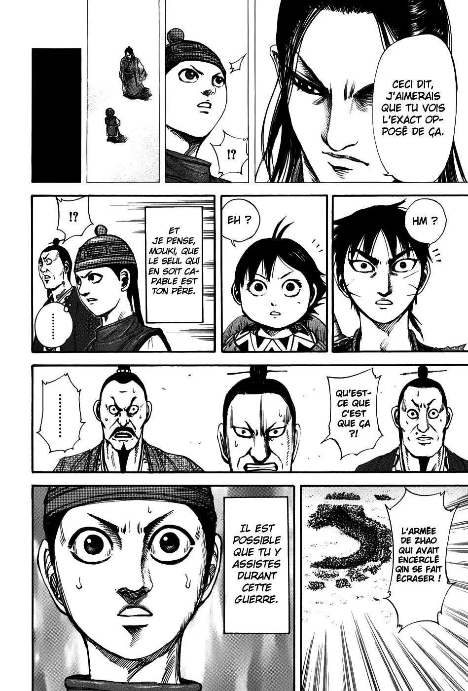 Kingdom - 132 - 65540e8db187d.webp
