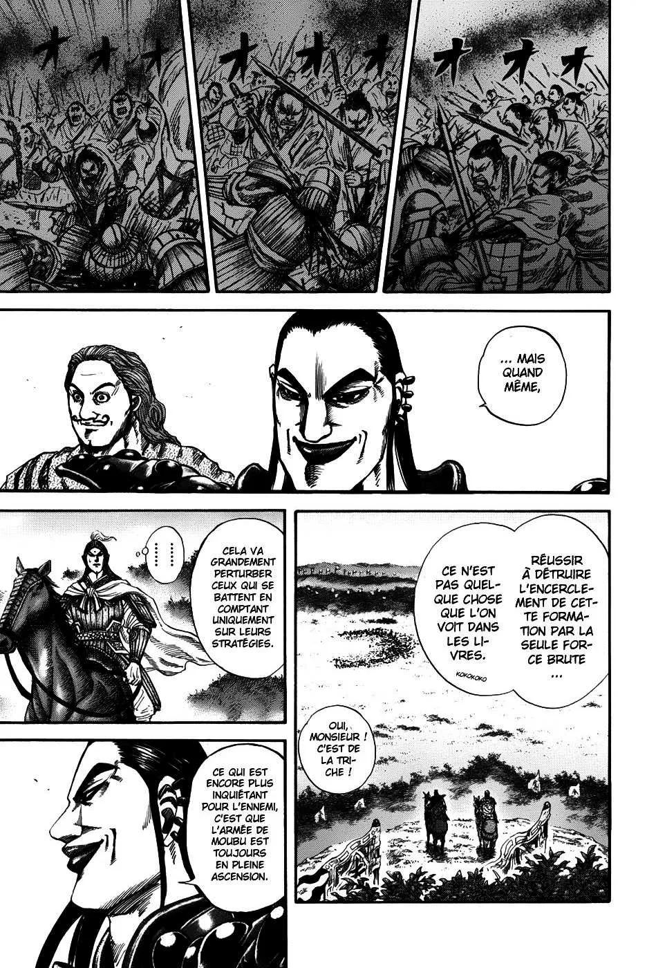 Kingdom - 133 - 65540e8fea2b0.webp