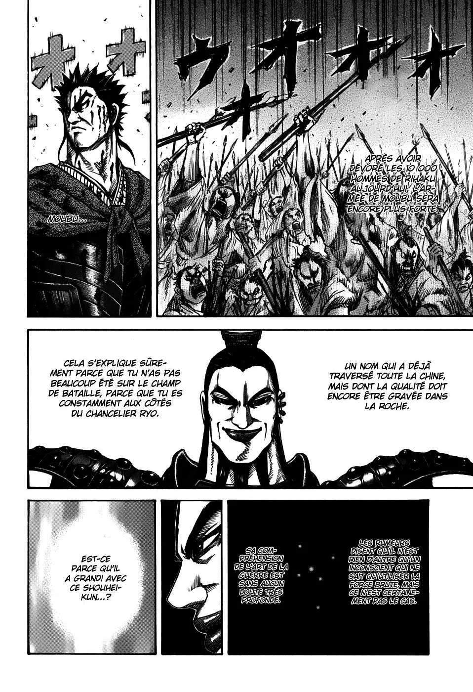 Kingdom - 133 - 65540e90474ba.webp