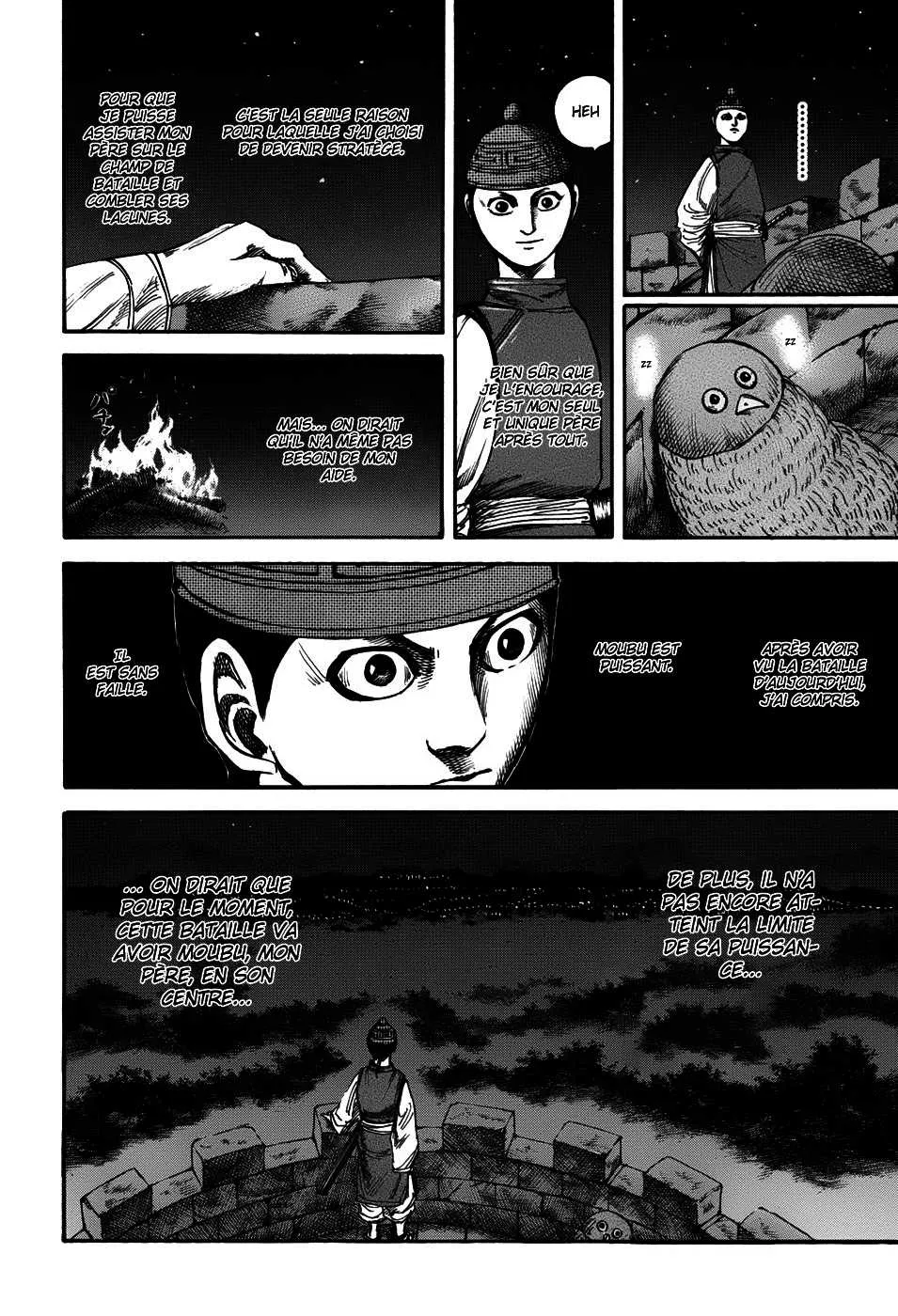 Kingdom - 133 - 65540e9168862.webp