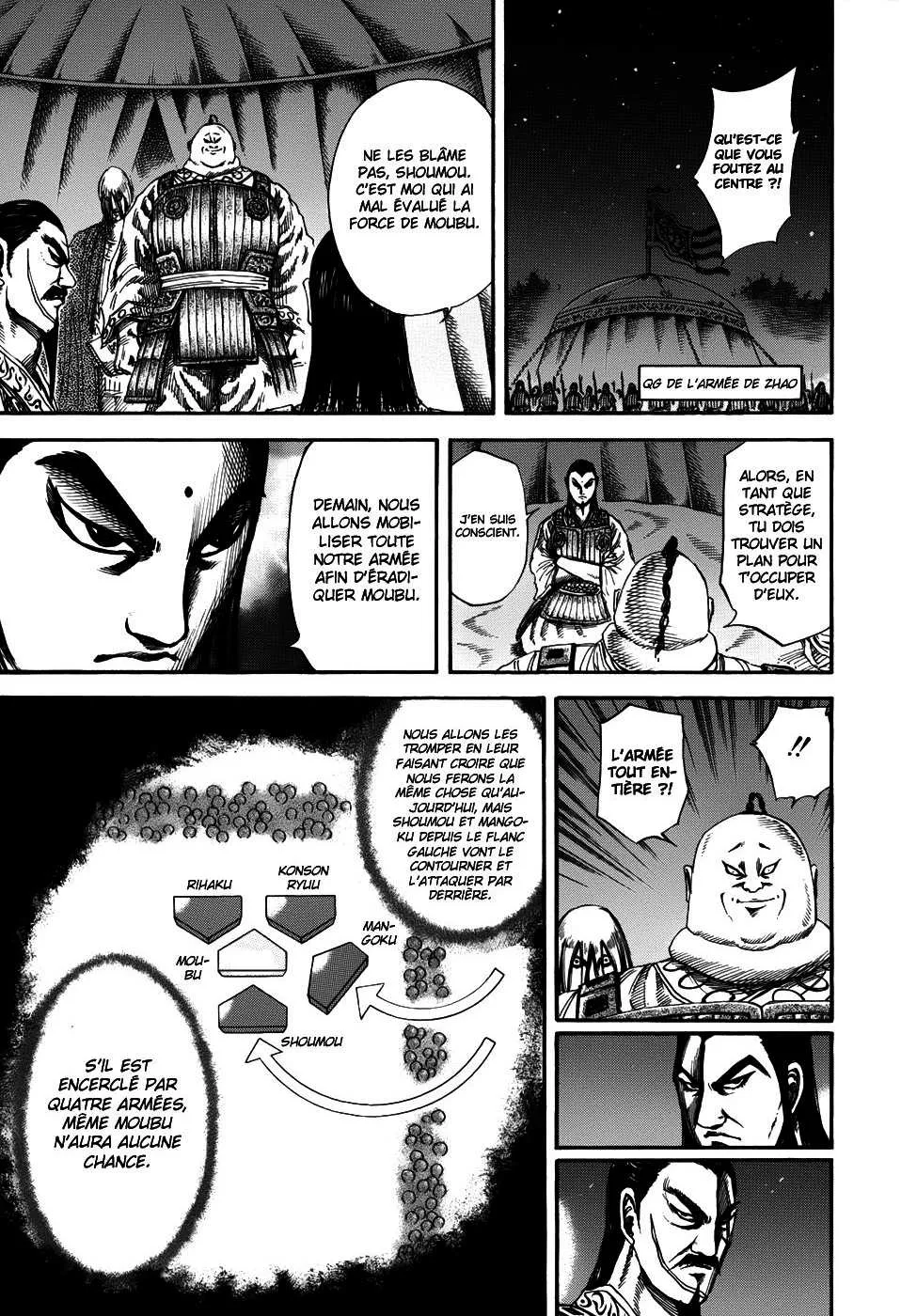 Kingdom - 133 - 65540e9247468.webp