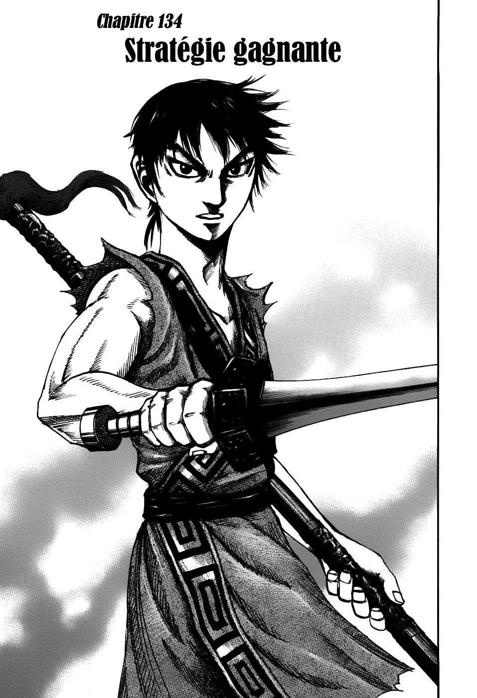 Kingdom - 134 - 65540e93db088.webp
