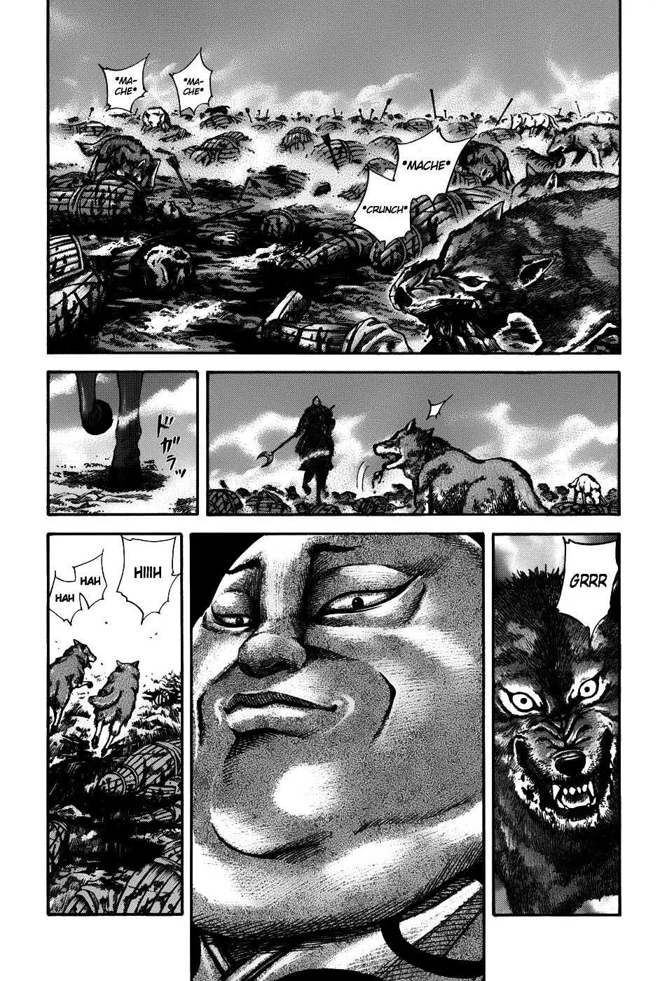 Kingdom - 134 - 65540e942cc8d.webp