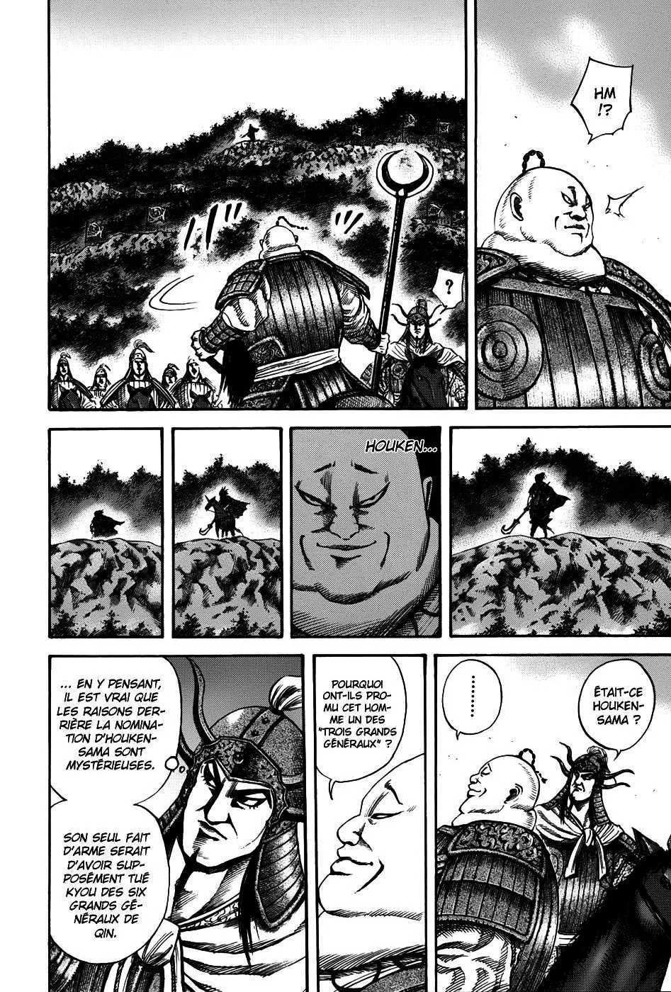 Kingdom - 134 - 65540e94b3e89.webp